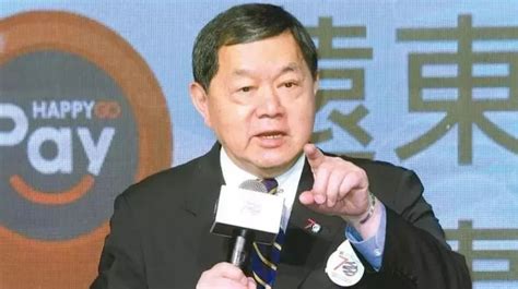 被罚4.7亿后，台湾远东集团董事长首发声：反对台独 - 知乎