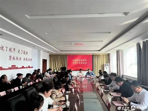 网上商城_临朐县电子商务公共服务中心