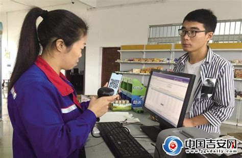 中石化吉安公司积极推广微信二维码扫描开票业务_吉安新闻网