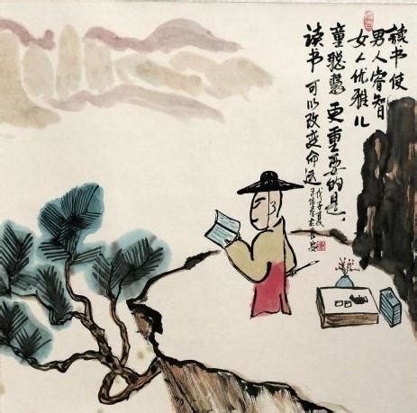 作为北宋中期的文坛领袖，他居然也会经常梦到被父亲检查作业 - 知乎