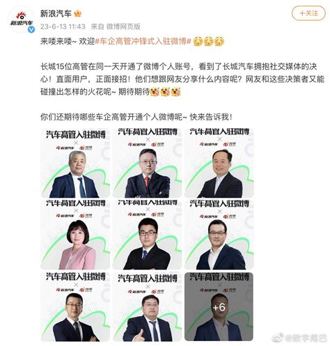 易源俏 - 友众信业金融信息服务（上海）有限公司 - 法定代表人/高管/股东 - 爱企查