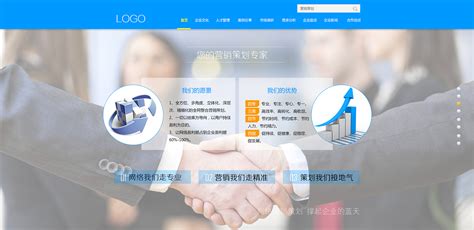 网站建设营销公司网站_Wwuxiaoyan-站酷ZCOOL