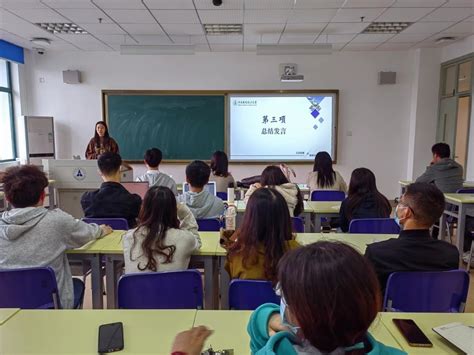 我校第十八届研究生会“并肩逐春风，共话曲研梦”联谊暨研学活动圆满完成-曲阜师范大学研究生处