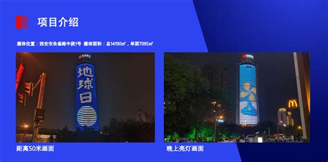 UnrealEngine4 制作的西安国际港务区-陆港大厦 分享_CG繁华-站酷ZCOOL