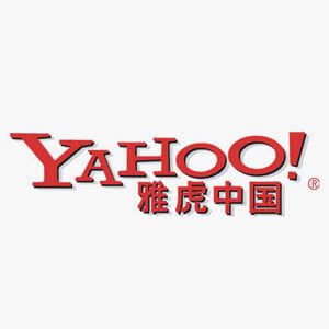 Yahoo搜索-Yahoo搜索官网:雅虎中国搜索引擎网站-禾坡网