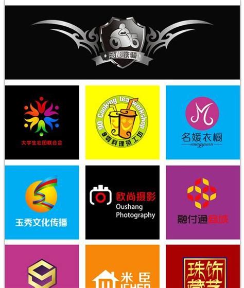 云南昆明标志、标识、商标、logo设计制作|平面|Logo|祥子一族 - 原创作品 - 站酷 (ZCOOL)