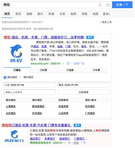 小红书竞价广告基础&实操建议指导PDF - 电商运营 - 侠说·报告来了