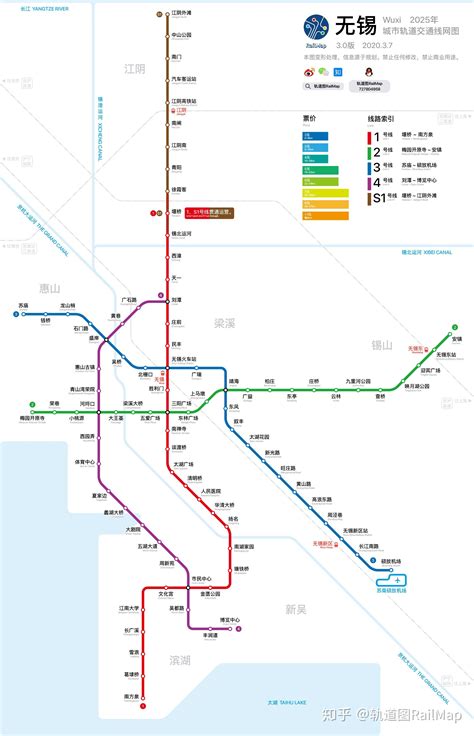 【轨道图RailMap】无锡地铁线网图2025年/当前 - 知乎