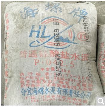 上海市松江区水泥黄沙配送，海螺牌袋装水泥批发零售