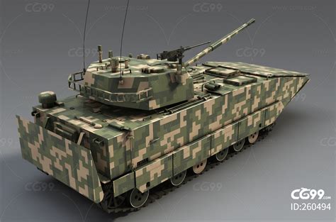 东部战区列装新型履带侦察车：升降电子桅杆+30毫米机关炮(组图)-特种装备网