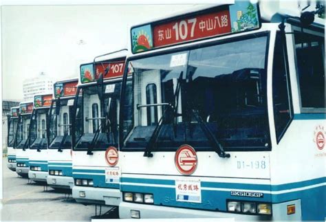 前行60载，广州电车创造多个第一-搜狐大视野-搜狐新闻