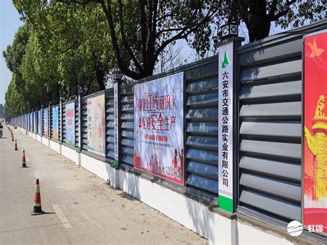 上海城投新型百叶围挡灰色金属抗风围栏市政道路工地施工防护围墙-阿里巴巴