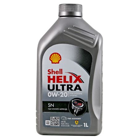 【壳牌5W-40(全球购)】壳牌（Shell）全合成机油 超凡喜力Helix Ultra 5W-40 灰壳A3/B4 SN 1L 欧盟原装进口 ...