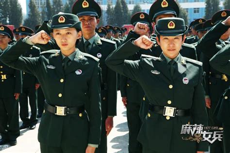 麻辣女兵非主流头像