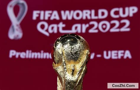 2022年卡塔尔世界杯举行时间 - 农企新闻网
