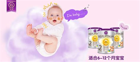简约质感高级风母婴用品上新618大促营销海报_美图设计室海报模板素材大全