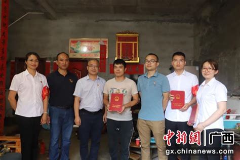广西壮族自治区自然资源生态修复中心