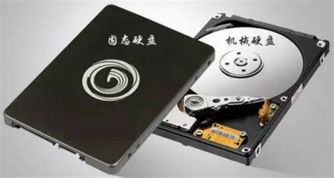 企业级固态硬盘寿命，企业级SSD能用多长时间_IT存储营