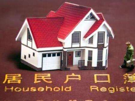 杭州购房政策2022年5月17日最新版！不用社保即可买房！