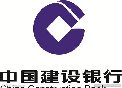 中国建设银行logo设计图__LOGO设计_广告设计_设计图库_昵图网nipic.com
