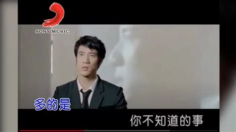 王力宏-《我们的歌》超品质MP3下载 - 华语男歌手 - 音乐下载