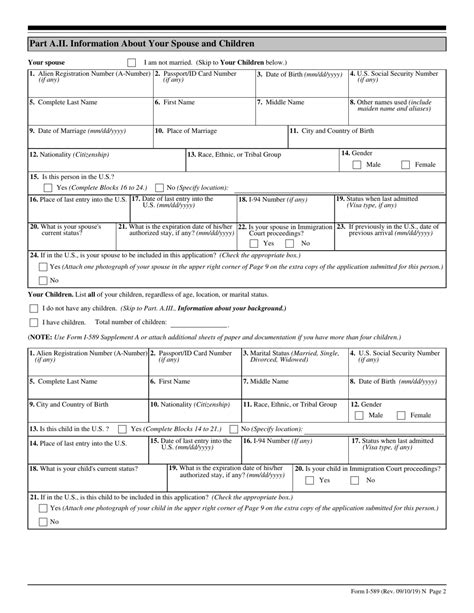 How USCIS Handles Form I-589 Asylum Applications | myattorneyusa