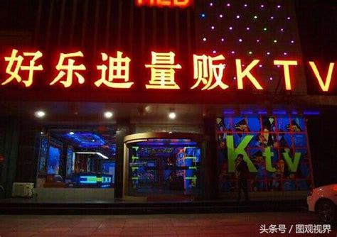 十大KTV品牌（KTV连锁品牌排行榜）_玉环网