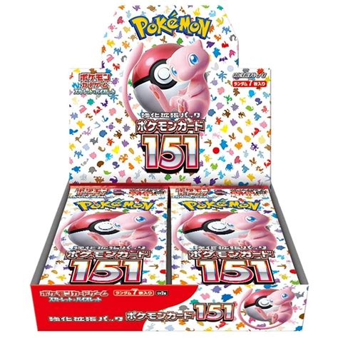 "Pokemon Card 151" Set List Mostly Revealed! - | PokéBeach.com Forums
