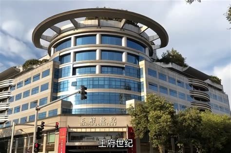 王府世纪大厦写字楼出售,王.府井办公楼 很少有的 才2.48万一平米更稀有 二环恒基-北京写字楼_房天下