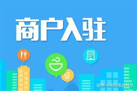 唯品会进驻青岛跨境电商产业园 斥资5亿瞄准跨境电商 | TKFFF首页