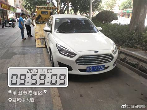 禁止停车符号CDR素材免费下载_红动中国