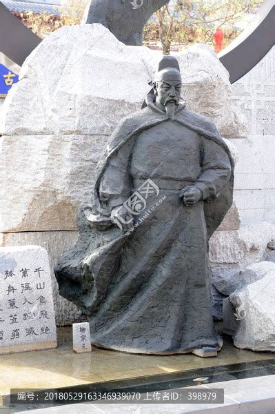 柳宗元在柳州当官四年只做了这四件事，当地老百姓祭祀他上千年|柳宗元|柳州|百姓_新浪新闻