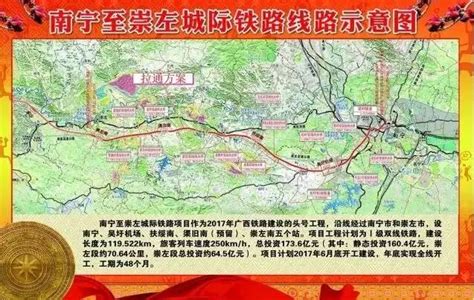 武汉最新铁路枢纽规划获批！引入13条干线