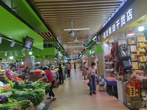 福田区莲花街道香梅市场 改造预计9月底完成 传统菜市场迎来大变身 - 新闻中心 - 广州安食通信息科技有限公司