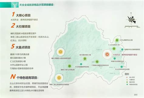 重庆通车三条高速公路 “成渝通道”增至四条
