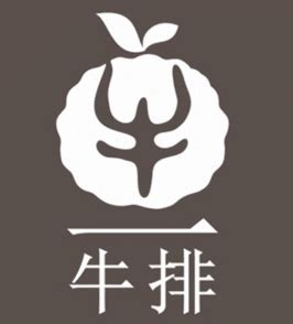 牛头logo案例|平面|标志|何清sukha - 原创作品 - 站酷 (ZCOOL)