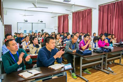 2018年下学期内蒙古民族大学骨干教师教学能力提升培训正式开班-华中师范大学教师教学发展中心