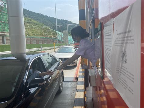 全国第一个！四川这条高速公路人工车道通行费“纸改电”啦|资讯频道_51网