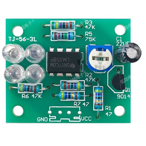 LM358蓝色闪烁呼吸灯DIY电子趣味制作套件电路板焊接练习散件 - 伍陆电子