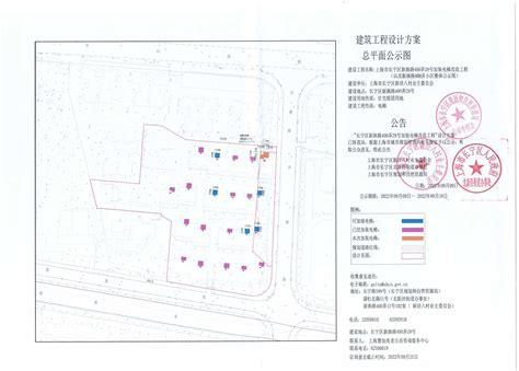上海市长宁区人民政府-长宁区统计局-统计标准-行政区划地图