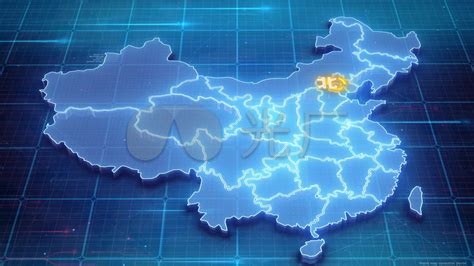 立体中国地图板块-快图网-免费PNG图片免抠PNG高清背景素材库kuaipng.com