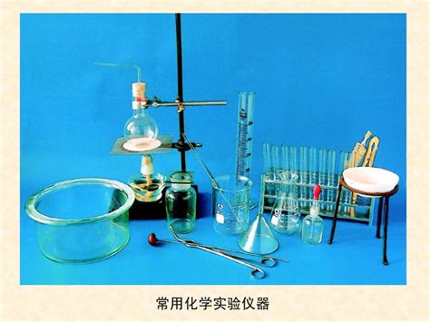 高分辨液质联用仪-分析化学研究所|化学与分子工程学院-北京大学