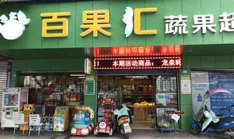 巴中王府井购物中心进入开业倒计时，入驻品牌已达235个_四川在线