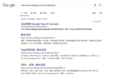 GitHub+Hexo 搭建个人博客（四）：SEO 优化及站点被搜索引擎收录设置_github seo_狼唤的博客-CSDN博客