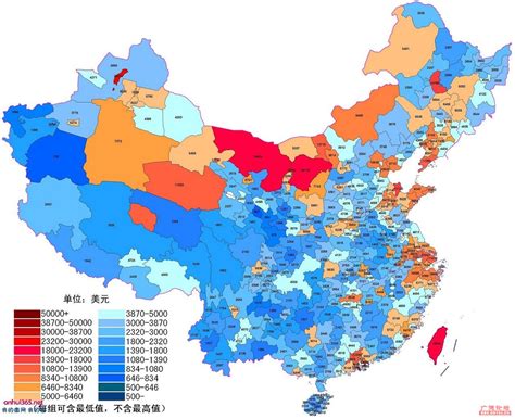 人均gdp世界排名详解（中国和台湾人均gdp排名分析）-掘金网