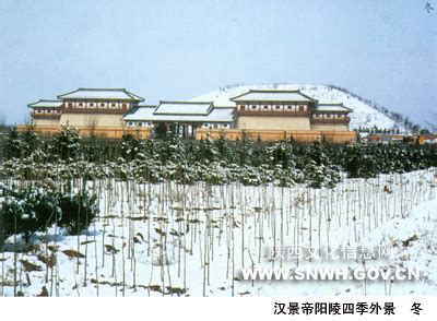 汉景帝陵大门左侧高清图片下载_红动中国