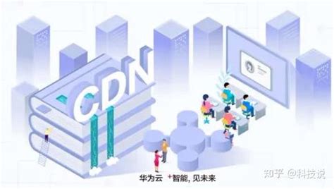 cdn加速服务器国内，短视频APP CDN服务-腾佑科技百度云服务中心