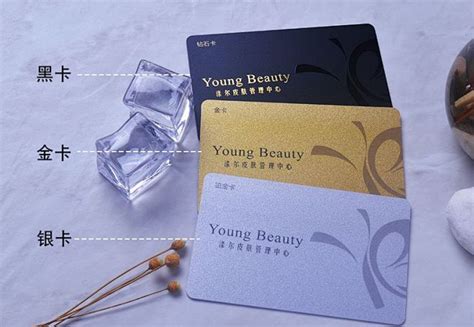 黑卡会员卡定制 磁条卡储值卡pvc卡片定制 vip卡订制礼品卡设计贵宾卡制作磁卡积分卡定做-tmall.com天猫