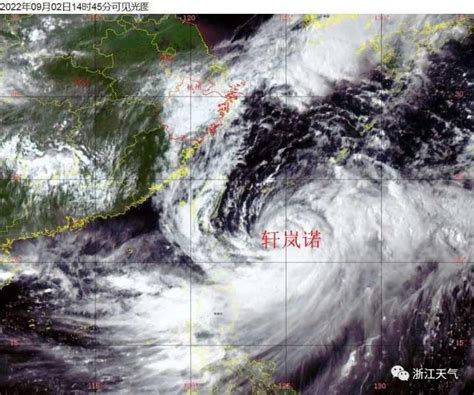 三台风共舞！“梅花”正逼近沪浙，太平洋又生成两个台风系统！ - 知乎