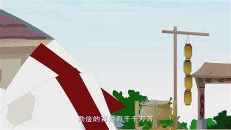 中国传统文化勤俭美德展板素材图片_海报_编号4562880_红动中国